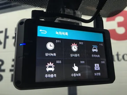 영등포 3M정품썬팅오토샵/투싼TL 3M전면(CM30%)측후면CM15%시공/3M썬팅잘하는곳/투싼아이나비QXD1000알파장착 / 영등포구 문래동