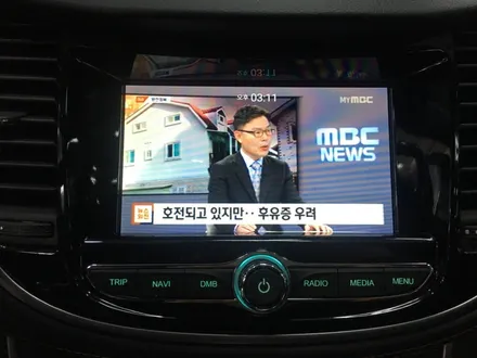 영등포 내비게이션매립:)/ 트랙스 일체형매립 파인드라이브 IQ5(7인치)+후방카메라장착/ 트랙스선팅 전면35%측후면15% / 영등포구 문래동