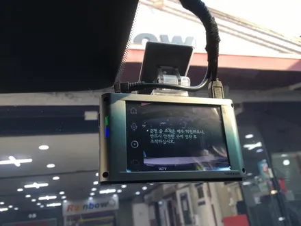 영등포 틴트어카 포시즌시공/ 코나 일레트릭 신차패키지시공 /틴트어카 가성비패키지는 오직 레인보우엠앤씨 카나에서만!! / 서울 양천, 구로, 강서, 영등포, 부천