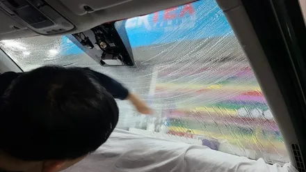 영등포 전면썬팅) 투싼 앞유리 파손으로 교체후 앞유리 썬팅 가격 / 서울 양천, 구로, 강서, 영등포, 부천