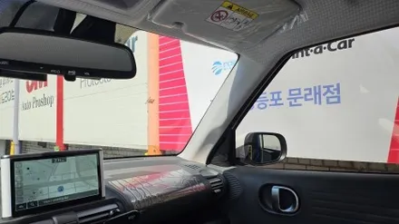 차에 에어컨을 틀어도 덥다고요? 우선 썬팅필름부터 바꿔보세요! 운전의 질이 달라집니다. (캐스퍼 썬팅 재시공) / 서울 양천, 구로, 강서, 영등포, 부천