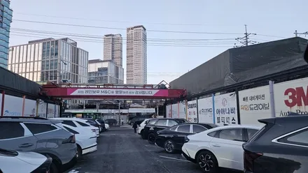 영등포 파노라마 대리점) 영등포 PV5 파노라마 럭스X 썬팅으로 열차단 완벽히. / 영등포구 문래동