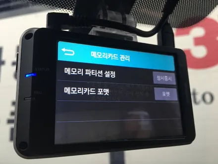 영등포 3M정품썬팅오토샵/투싼TL 3M전면(CM30%)측후면CM15%시공/3M썬팅잘하는곳/투싼아이나비QXD1000알파장착 / 영등포구 문래동