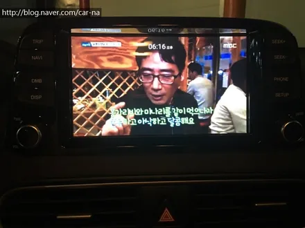 영등포 네비게이션 전문/ 현대 코나 몬스터7 일체형 매립/ 사재네비게이션 장착 /코나 후방카메라장착/ 아아나비 블랙박스 V900장착점 / 영등포구 문래동