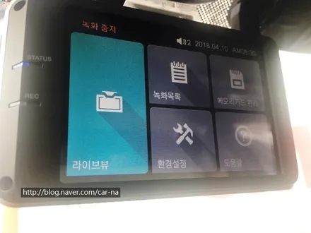영등포 썬팅/2018 더뉴 k3 신차패키지시공/ 레이노s9시공/아이나비QXD1000장착/PPF 도어엣지,컵 시공 / 더뉴 K3 스노우 화이트펄 / 영등포구 문래동