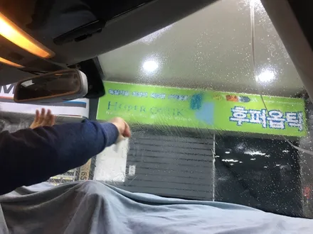 영등포 수입차 틴팅) 벤츠GLK 기존필름 전체 제거후 틴트어카 포시즌 시공 전면35% 측후면15% 파썬35% 시공 (썬팅재시공) / 서울 양천, 구로, 강서, 영등포, 부천