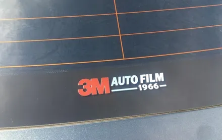 영등포 3M) 쏘나타 DN8- 3M(CM) 전면30% 측,후면15% 시공 / 서울 양천, 구로, 강서, 영등포, 부천