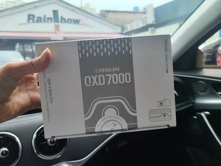스팅어) 스팅어 뤠드~컬러 레인보우 V90 반사필름으로 시공/ 스팅어 신차패키지 (V90+QXD7000+PPF) / 서울 양천, 구로, 강서, 영등포, 부천