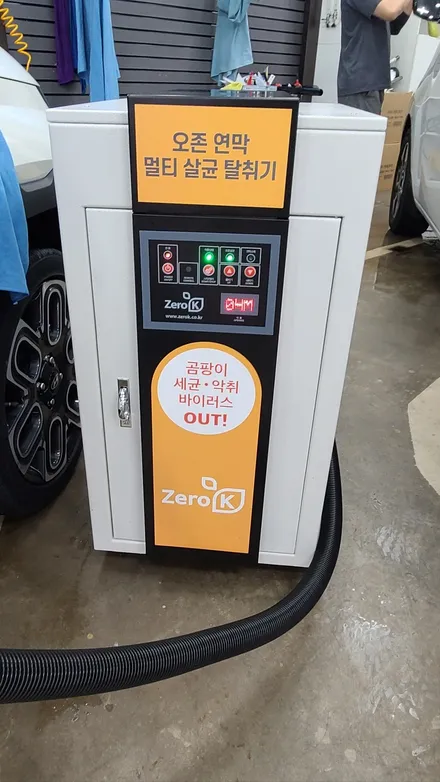 내인생의 첫차 캐스퍼에 신차패키지하기! (썬팅, 블랙박스,LED전조등, LED실내등, 신차살균도포) / 서울 양천, 구로, 강서, 영등포, 부천