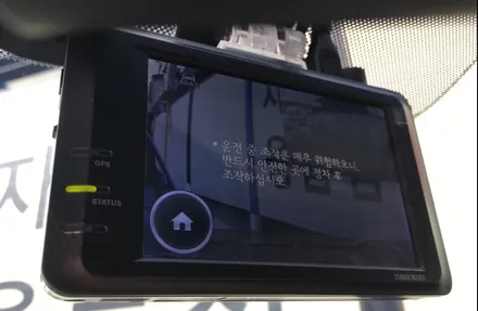 영등포 소나타뉴라이즈 하이브리드 썬팅/전면S9 35% 측후면S9 15%/아이나비 블랙골드2K 장착/언더코팅,하부코팅/쏘나타 판테라그레이 하이브리드 / 영등포구 문래동
