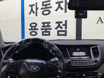 영등포 3M정품썬팅오토샵/투싼TL 3M전면(CM30%)측후면CM15%시공/3M썬팅잘하는곳/투싼아이나비QXD1000알파장착 / 영등포구 문래동