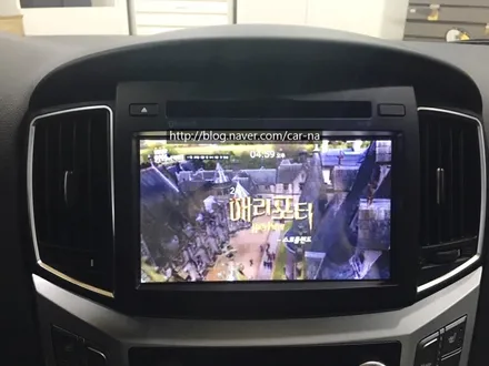 그랜드스타렉스 네비게이션 장착/ 유치원 스타렉스 네비게이션 매립/  학원스타렉스 내비게이션 일체형 매립 / 영등포구 문래동