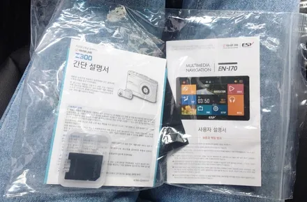 영등포 2018엑센트 네비게이션 1CDP상단매립/ 엑센트 후방카메라 장착 / 아이나비 Z300장착 / 영등포구 문래동