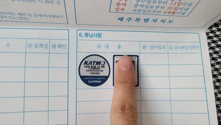 영등포,여의도, 마포 캐스퍼신차패키지) 캐스퍼 신차 필수시공은 어떤것들이 있을까?(feat.초보운전) / 서울 양천, 구로, 강서, 영등포, 부천