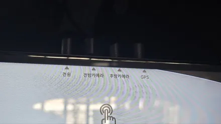 대림동, 신길동, 당산동, 문래동 썬팅 재시공) 중고차 구입후 썬팅 재시공, 블랙박스 설치, 식빵등 설치, 하이패스 설치로 완벽 변신 - 아이오닉 5 / 영등포구 문래동
