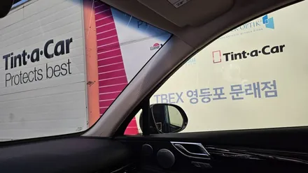 영등포 썬팅전문) 제네시스 GV80 동굴썬팅- 전면, 측후면5%  (실제 시야 최대한 반영해 촬영함) / 영등포구 문래동