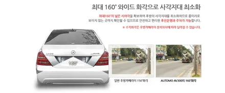 영등포 코나 블루라군 일체형 매립/코나 파인드라이브 몬스터7 매립/코나 후방카메라장착 / 영등포구 문래동