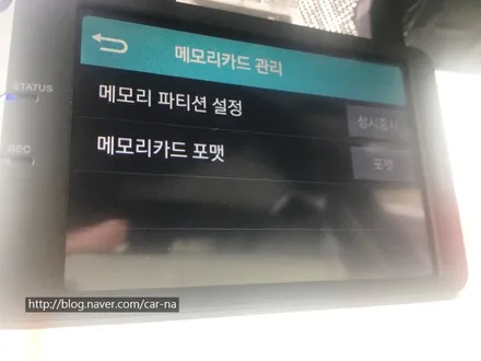 영등포 썬팅/2018 더뉴 k3 신차패키지시공/ 레이노s9시공/아이나비QXD1000장착/PPF 도어엣지,컵 시공 / 더뉴 K3 스노우 화이트펄 / 영등포구 문래동