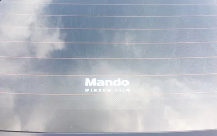 영등포 수입차 썬팅전문/ BMW 320d 만도M90전체시공/ 만도썬팅필름 열차단율/ 만도썬팅필름시인성 좋아요! / 영등포구 문래동