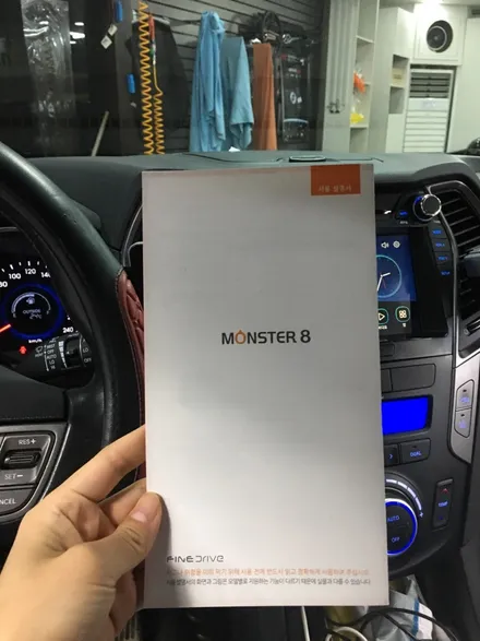 싼타페DM 고장 난 내비교체/ 몬스터8 TFT N트립컴퓨터교체 / 서울 양천, 구로, 강서, 영등포, 부천