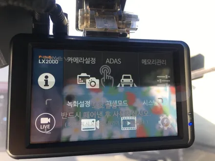 영등포 신차패키지/ 2019 투싼 신차패키지/만도MR80 반반사 필름 시공, 파인뷰 LX2000(32G) 장착 / 서울 양천, 구로, 강서, 영등포, 부천