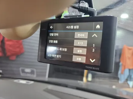 영등포 수입차 블랙박스 장착) 아우디 A5 스포트백 아이나비 Z500 장착-기존 블랙박스 고장으로 교체장착 / 서울 양천, 구로, 강서, 영등포, 부천