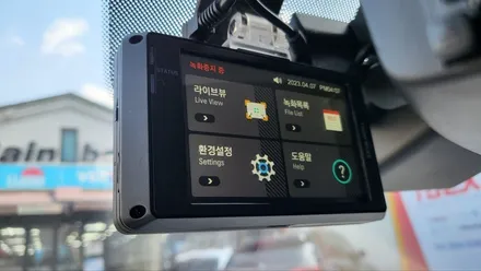 영등포 캐스퍼 신차패키지는 어디에 믿고 맡길수있을까? (레인보우M&C) / 서울 양천, 구로, 강서, 영등포, 부천