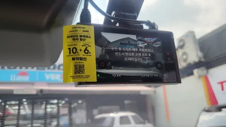 영등포신차패키지)코나 레인보우 반사필름 VS200+QXD8000 신차반사 패키지 국룰 / 서울 양천, 구로, 강서, 영등포, 부천
