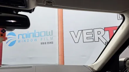 랜드로버 16년식 레인지로버 보그 앞유리,1열 눈부심으로 인한 썬팅 재시공. (전면15% 1열5% 농도) / 서울 양천, 구로, 강서, 영등포, 부천