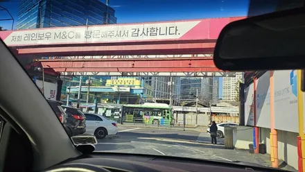 루마버텍스 문래점)16년식 투싼 썬팅 재시공, 루마버텍스 최고 스펙 1100으로 날개옷 입다! / 영등포구 문래동