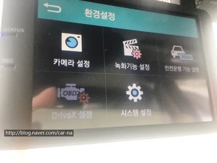 영등포 썬팅/2018 더뉴 k3 신차패키지시공/ 레이노s9시공/아이나비QXD1000장착/PPF 도어엣지,컵 시공 / 더뉴 K3 스노우 화이트펄 / 영등포구 문래동