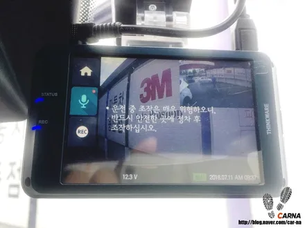 영등포 만도썬팅/ 2018 쏘렌토  만도 M90 전체시공/ 전면30% 측후면15%/블랙박스 아이나비 QXD1500장착 /PPF 2종시공 / 영등포구 문래동
