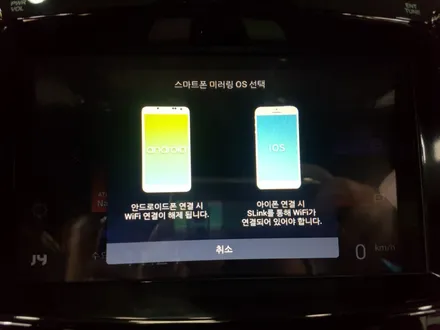 영등포 티볼리아머 네비게이션 매립 전문/ 티볼리 미러링 연동 가능 사재 네비게이션/ 티볼리 샤크안테나 장착, 후방카메라 장착 / JY 커스텀 N5000 라이브+미러링+멀티박스 장착 / 영등포구 문래동