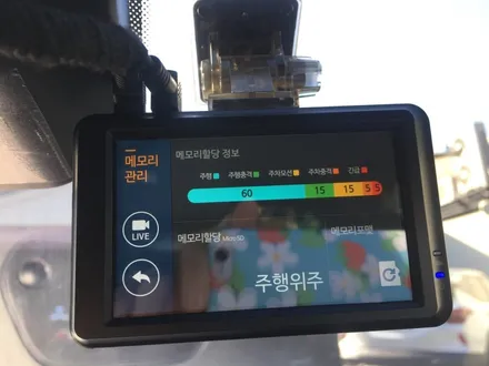 영등포 신차패키지/ 2019 투싼 신차패키지/만도MR80 반반사 필름 시공, 파인뷰 LX2000(32G) 장착 / 서울 양천, 구로, 강서, 영등포, 부천