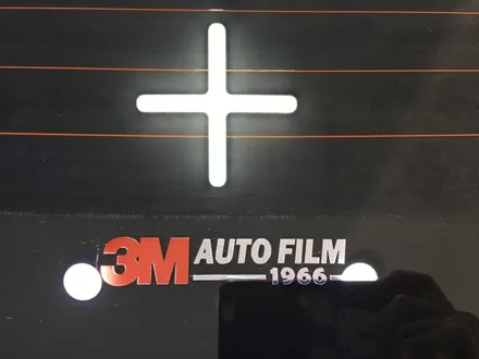 영등포 K7 프리미어 신차 패키지-3M(CM) 30% 15% 시공+PPF4종 패키지(도어 캡, 도어 엣지, 주유구, 운전석 스텝) 시 공 / 서울 양천, 구로, 강서, 영등포, 부천