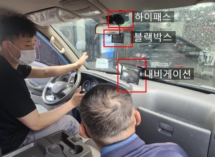 포터2)중고차 구매후 내비게이션+후방카메라+블랙박스+하이패스 장착!-중고차 후방카메라, 블랙박스 할인 이벤트!!@@ 영등포 내비게이션, 블랙박스 전문 / 서울 양천, 구로, 강서, 영등포, 부천