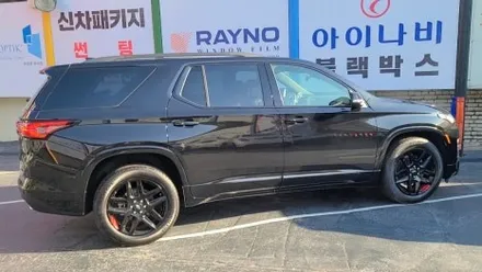 영등포 트래버스 신차패키지)버텍스900+QXD1+옵틱글래스+하이패스+PPF 시공 (마술 유튜버 호구와트 주인장 신차패키지 시공) / 서울 양천, 구로, 강서, 영등포, 부천