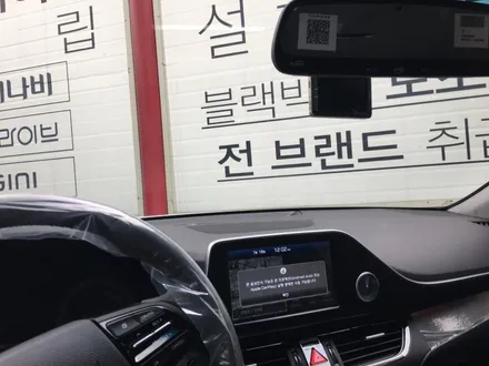 영등포 그랜져IG 레이노 썬팅/전면S735%측후면 레이노S915%/블랙박스 QXD1000알파장착!/그랜져IG 아이나비 블랙박스장착/그랜져 화이트크림 / 영등포구 문래동