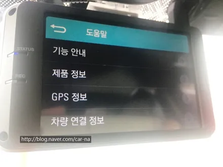 영등포 썬팅/2018 더뉴 k3 신차패키지시공/ 레이노s9시공/아이나비QXD1000장착/PPF 도어엣지,컵 시공 / 더뉴 K3 스노우 화이트펄 / 영등포구 문래동