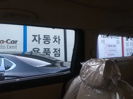 영등포 틴트어카 코리아) 카니발 신차패키지-전면+측후면 틴팅/ 블랙박스 장착 틴트어카 비비드 전체시공 / 서울 양천, 구로, 강서, 영등포, 부천