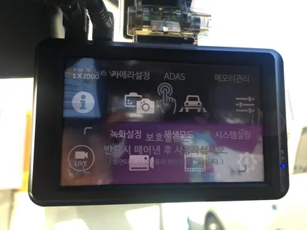 영등포 3M썬팅) i30 N라인 파이어드 레드 틴팅 3M-전면CR70%+측후면CM30%+파노라마썬루프CR70%시공 / 썬팅 밝은농도 시공후기 / 서울 양천, 구로, 강서, 영등포, 부천