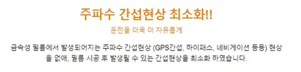 영등포The All new G80 태즈먼 블루 신차틴팅/ 레인보우 V70 반반사필름 시공 / 서울 양천, 구로, 강서, 영등포, 부천