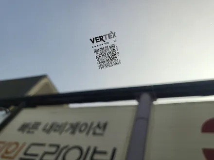 영등포 루마버텍스)SG2니로 하이브리드 오르간패달 장착/ 영등포레인보우 / 서울 양천, 구로, 강서, 영등포, 부천