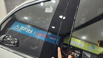 영등포 신차패키지)쏘렌토 6인승 하브 프리미엄 패키지 시공-(프리미엄 나노 세라믹) / 서울 양천, 구로, 강서, 영등포, 부천