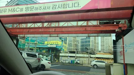 여의도 부분썬팅 재시공 - S450 앞유리 농도변경 재시공 / 영등포구 문래동