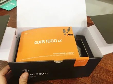 파인뷰 GXR 1000알파 업그레이드 출시 / 영등포 파인브라이브 블랙박스장착점 / 영등포구 문래동