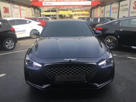 영등포 신차패키지는 어디서 해야 만족할까? 제네시스 G70 신차패키지 3M(CP)+아이나비 Z500장착/ 연무기작동 썬팅시공점 / 영등포구 문래동