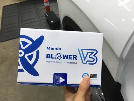팰리세이드  만도블로워V3 장착 / 1열, 3열 모두 설치 차량 에어컨, 히터 습기 건조기 장착 / 서울 양천, 구로, 강서, 영등포, 부천
