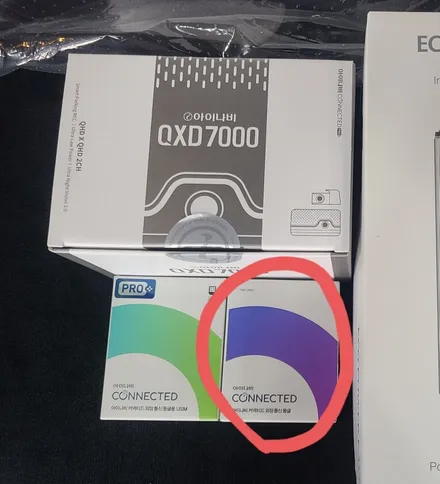 GLC300e 플러그인 하이브리드) 영등포 수입차 신차패키지/ GLC300e 레인보우 V90+QXD7000(커넥티드)+에코파워팩12C 장착 / 서울 양천, 구로, 강서, 영등포, 부천