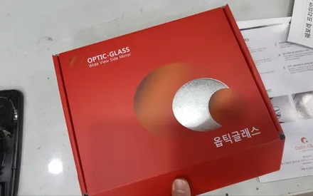 영등포 트래버스 버텍스700 옵틱글레스 광각 사이드 미러 BSA 교체 /트래버스 RF하이패스 장착 / 서울 양천, 구로, 강서, 영등포, 부천